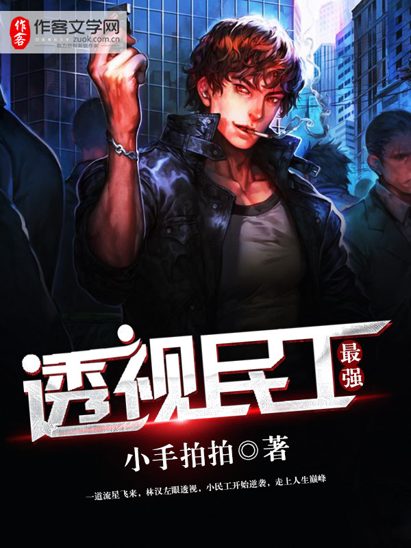 书友|小手拍拍